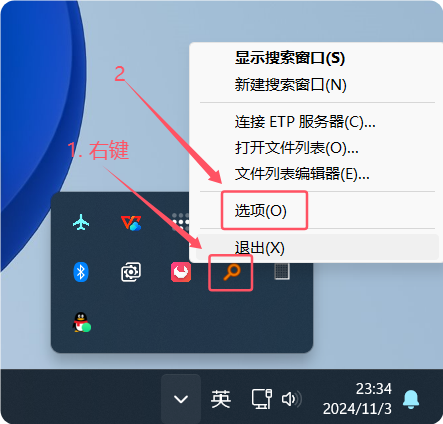 启用http服务
